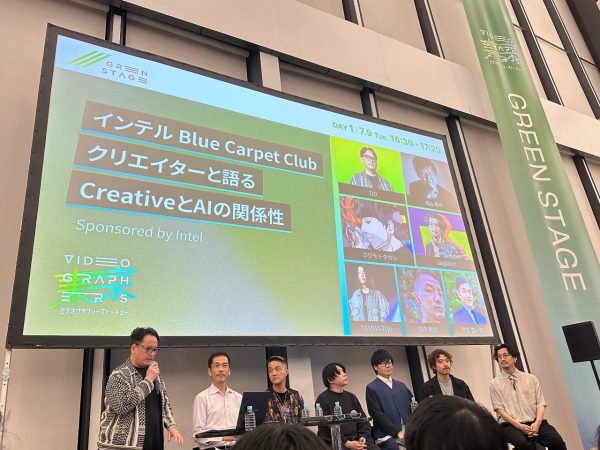 「VIDEOGRAPHERS TOKYO 2024」内トークセッションにTHINK AND SENSEの松山周平が登壇