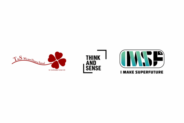 北海道帯広市「北海道ホテル」の中庭イルミネーションを、IMSF社と共同で制作！歩きながら音や映像、光を楽しむ体験型イルミを展開中